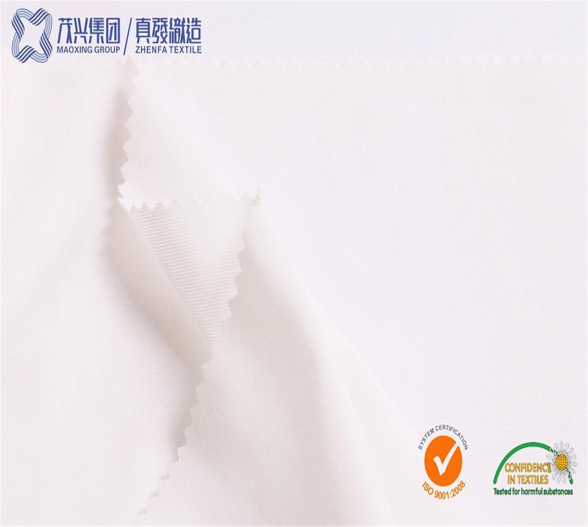 88 Nylon 12 Spandex Fabric Moisture Wicking Underwearnylon Spandex Swimwear Fabric Tradekorea